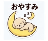 841083370