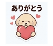 841083371