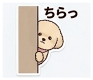 841083402