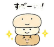 841083479