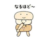 841083491