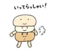 841083505