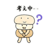 841083512