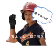841083578