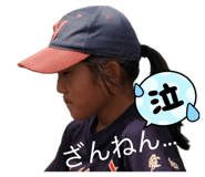 841083579