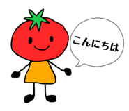 841084025