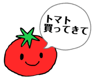 841084030