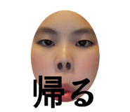841084464
