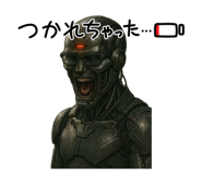 841084509