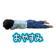841084637