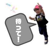 841084639