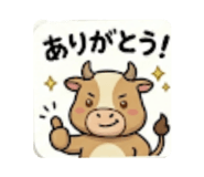 841084754