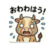 841084756