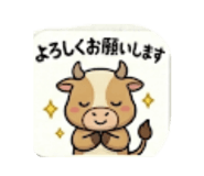 841084760