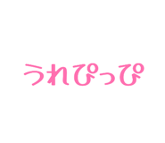 841084787