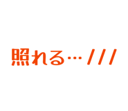 841084790