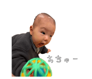 841084810
