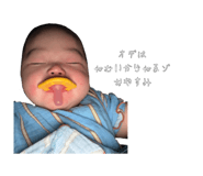 841084813