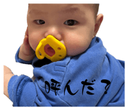 841084814