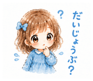 841084867