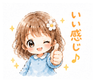 841084876
