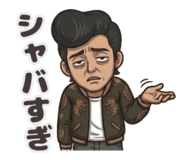 841084926