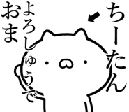 841085161