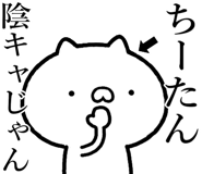 841085166
