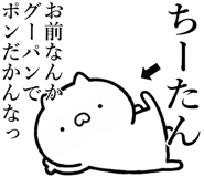 841085171