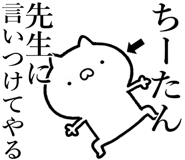 841085191