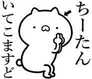 841085199