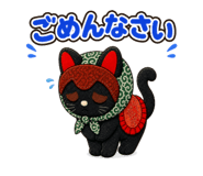 841085217
