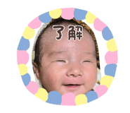 841085262