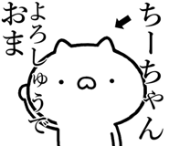 841085273