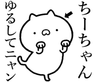 841085277