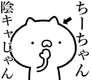 841085278