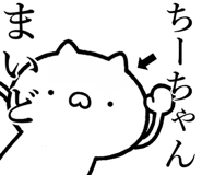 841085280