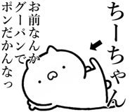841085283