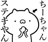 841085284