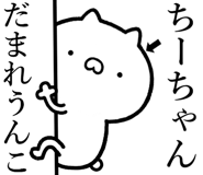 841085288