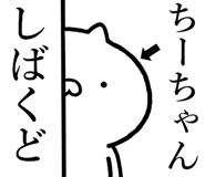 841085293