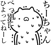 841085296