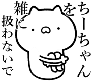 841085309
