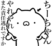 841085310
