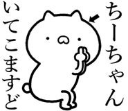841085311