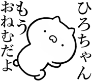 841085355