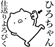 841085356