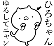 841085357