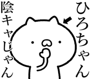841085358