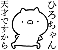 841085361
